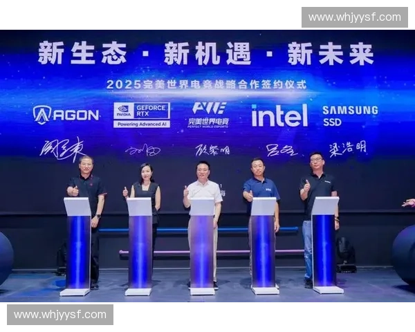 探究电竞赞助商如何通过品牌合作推动产业生态全面升级与青年文化融合